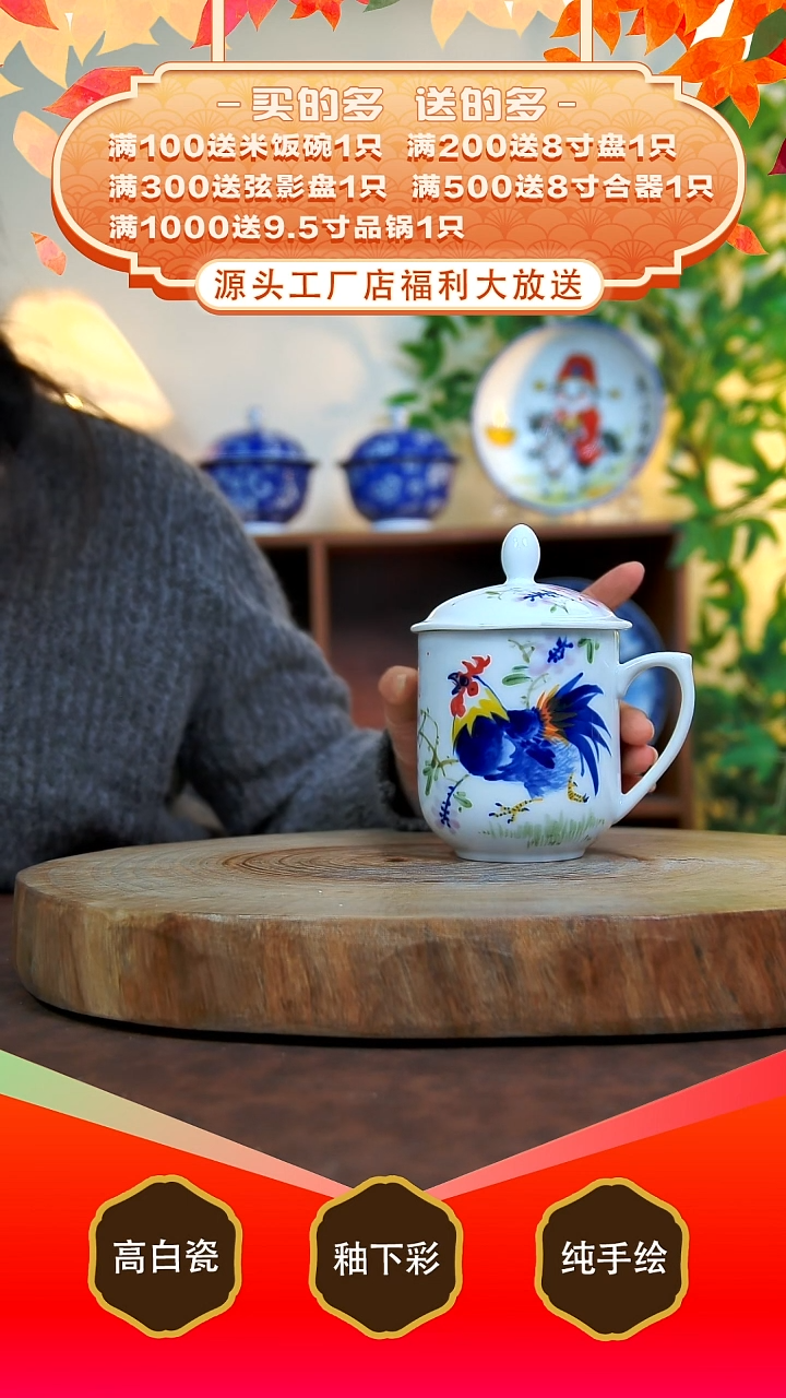 其他白泥景德镇手工手绘陶瓷【食品级】