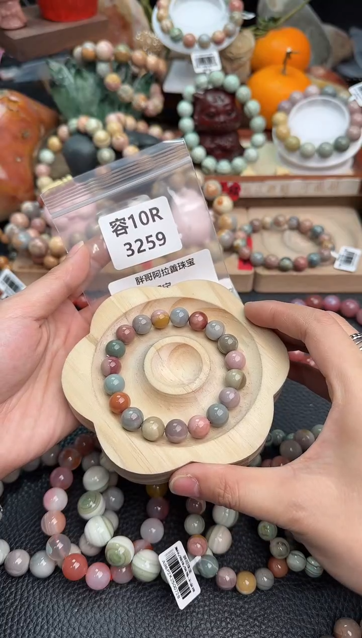 【闪购商品】石英质玉手链未镶嵌10R3259