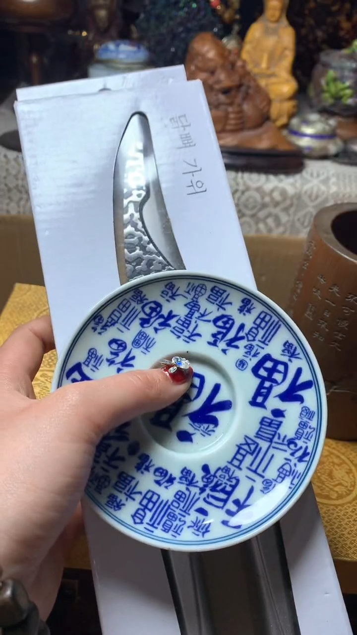 【闪购商品】瓷器默认微瑕瓷器