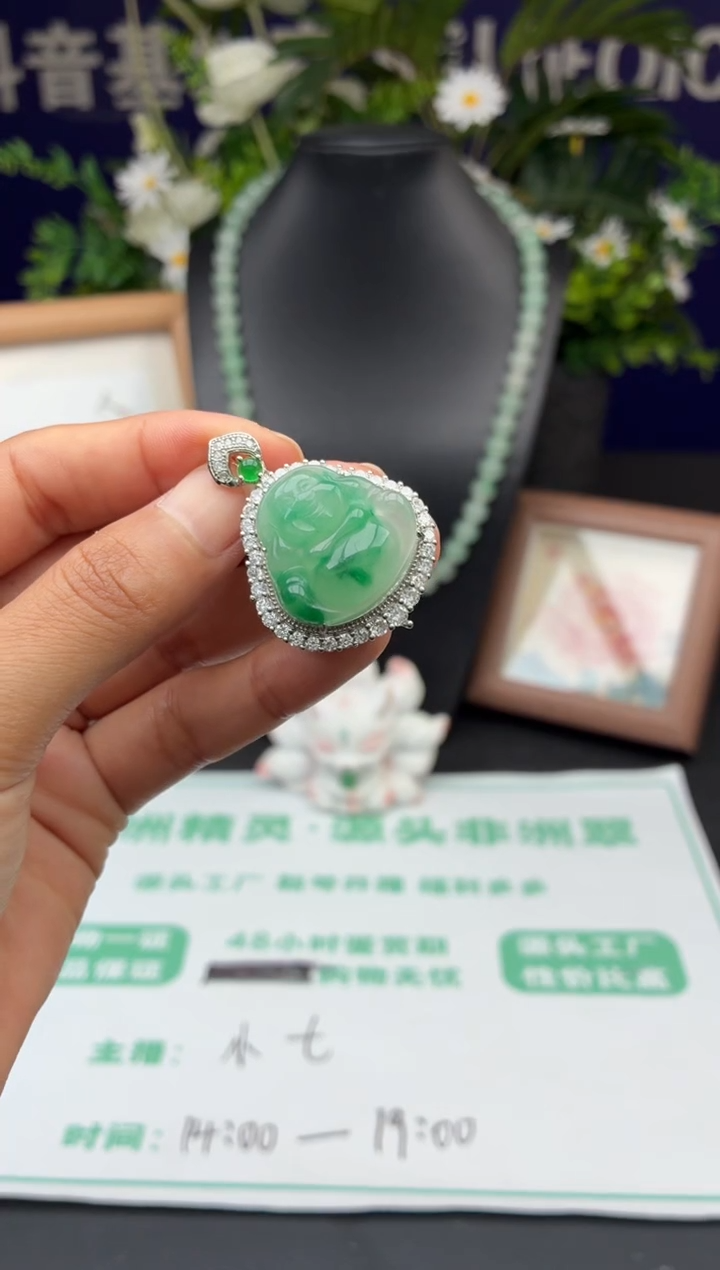 石英质玉未镶嵌颈饰非洲翠佛公