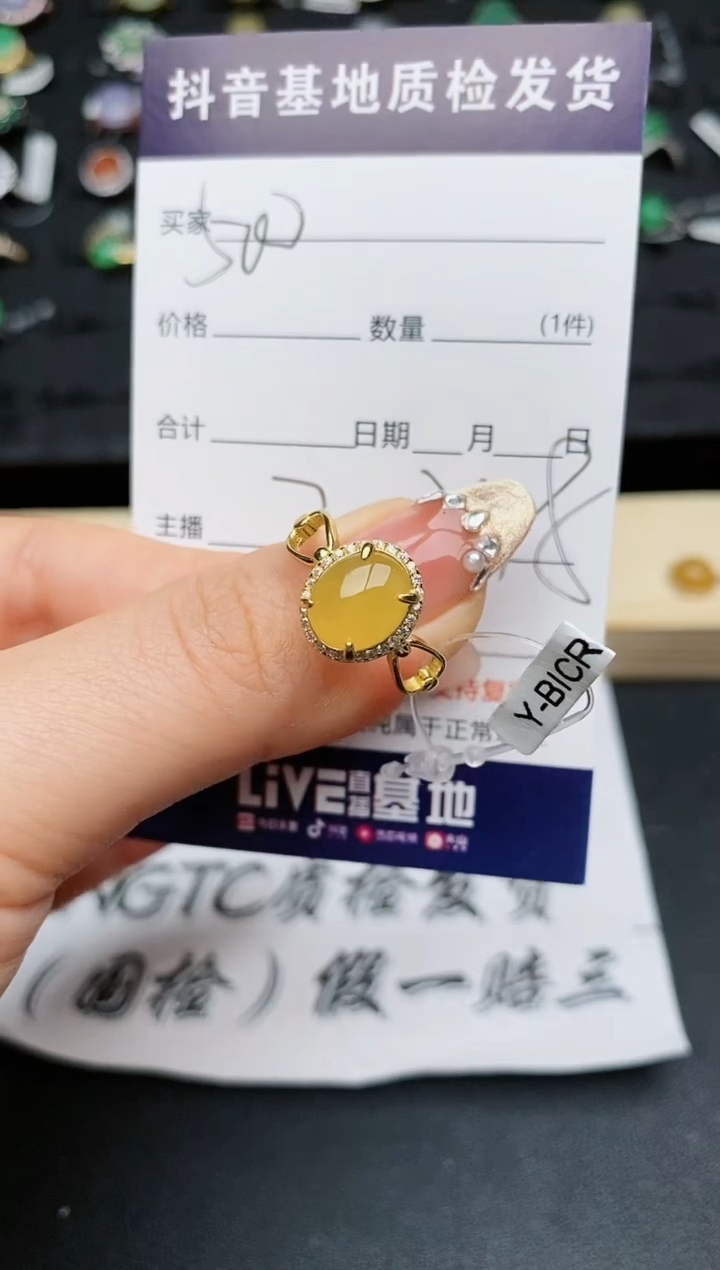 【闪购商品】翡翠戒指银S925镶嵌.........