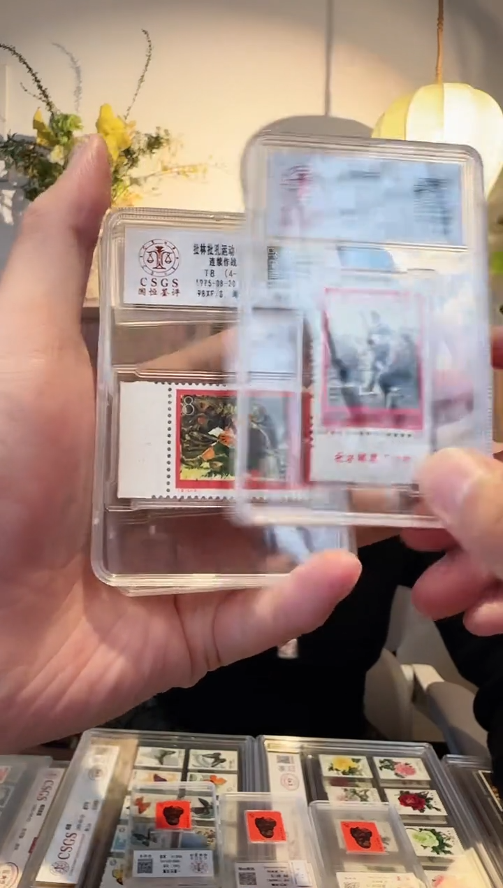 【闪购商品】T8 全厂铭套票-评级封装