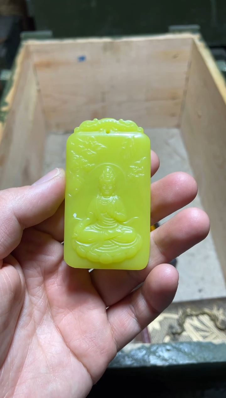 【闪购商品】鸡油黄观音牌双面