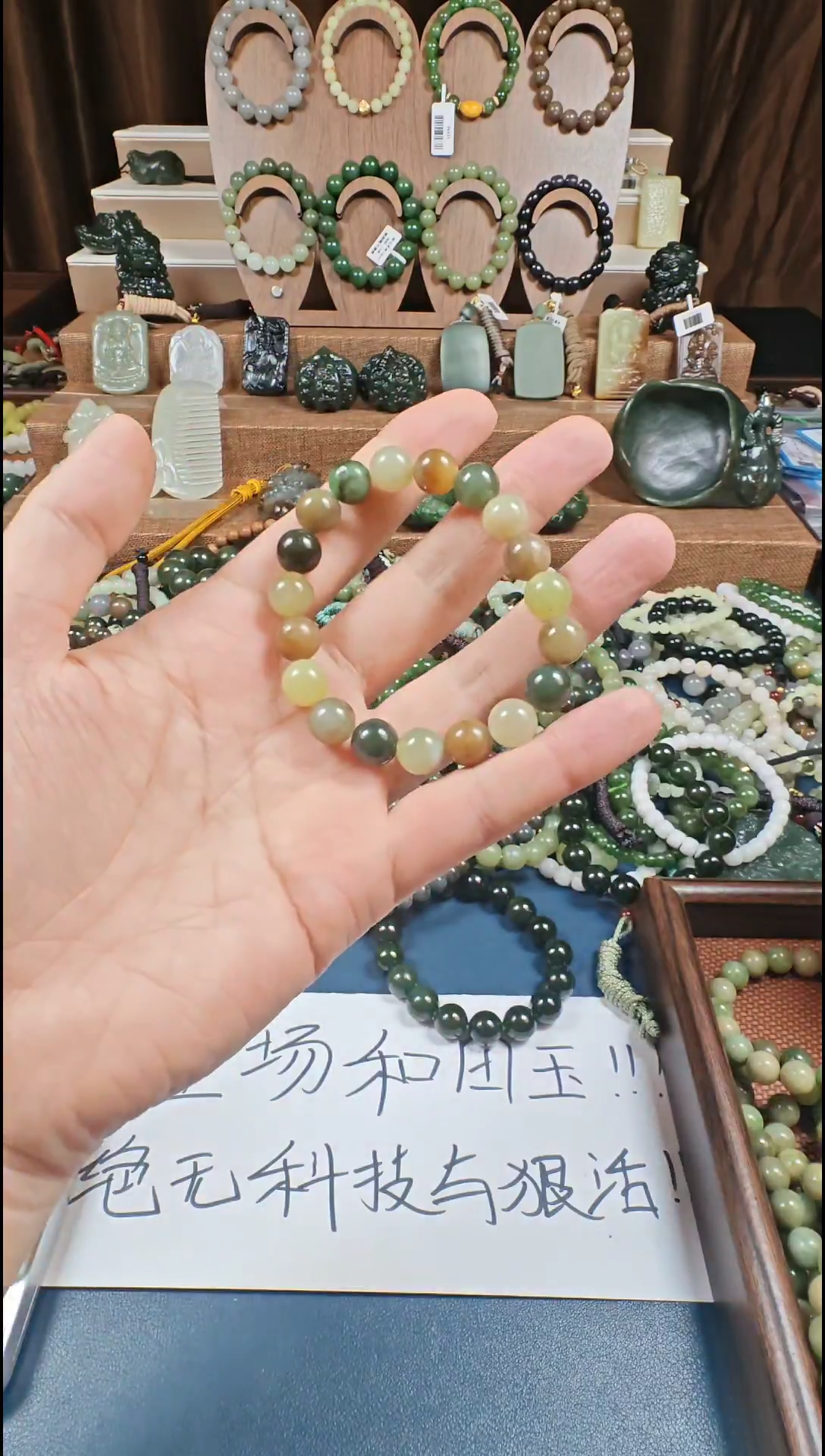 颈饰未镶嵌和田玉多样性发货拍一发一