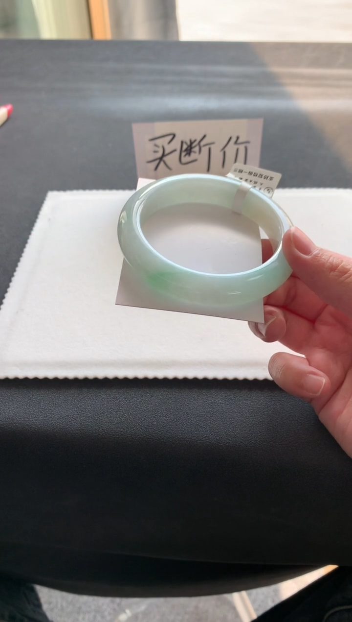 【闪购商品】翡翠手镯未镶嵌60.6正圈A3590买断