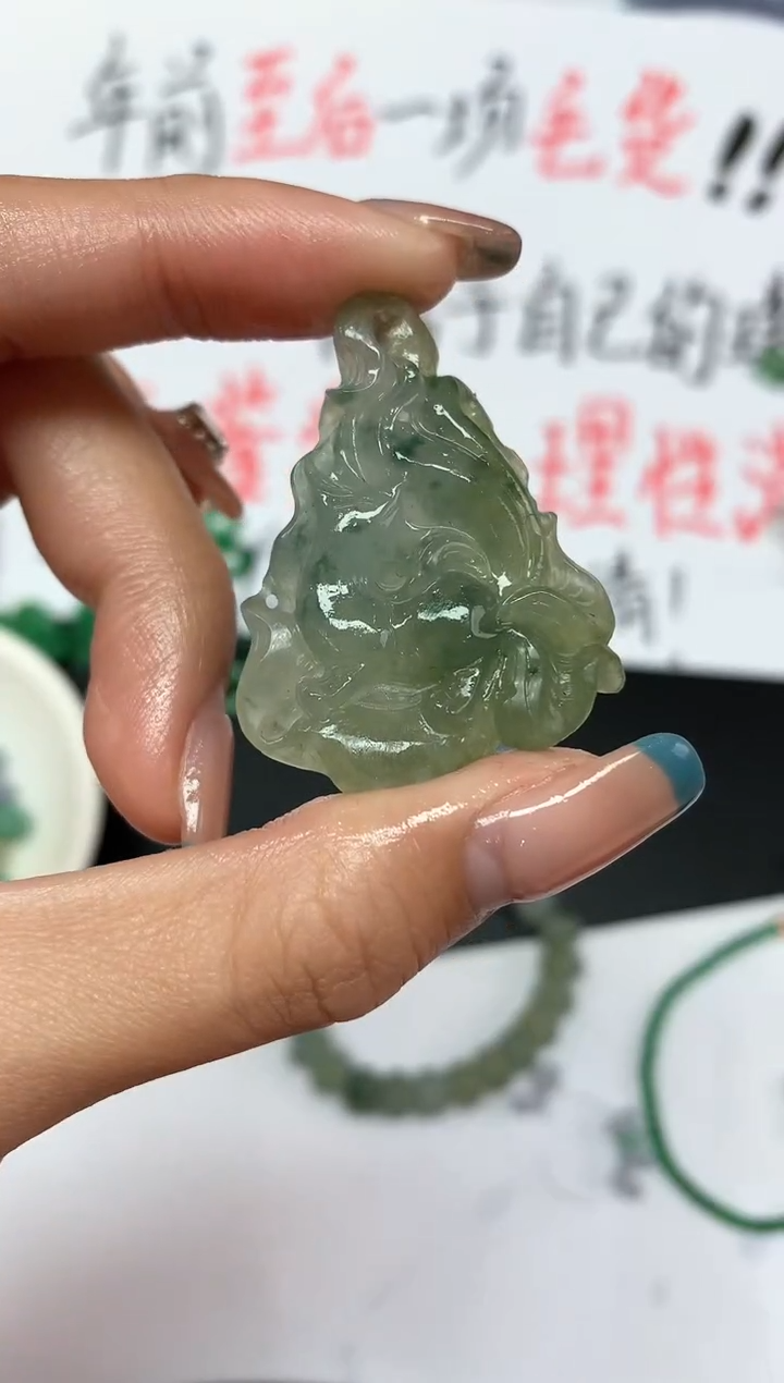 【闪购商品】定制翡翠未镶嵌不退|A239|3800