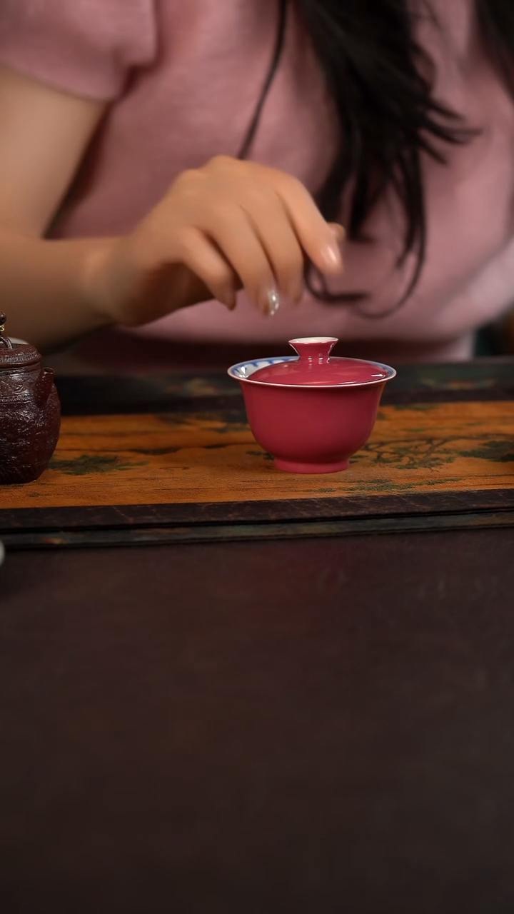 杯聚澜堂胭脂水内宝相小盖碗