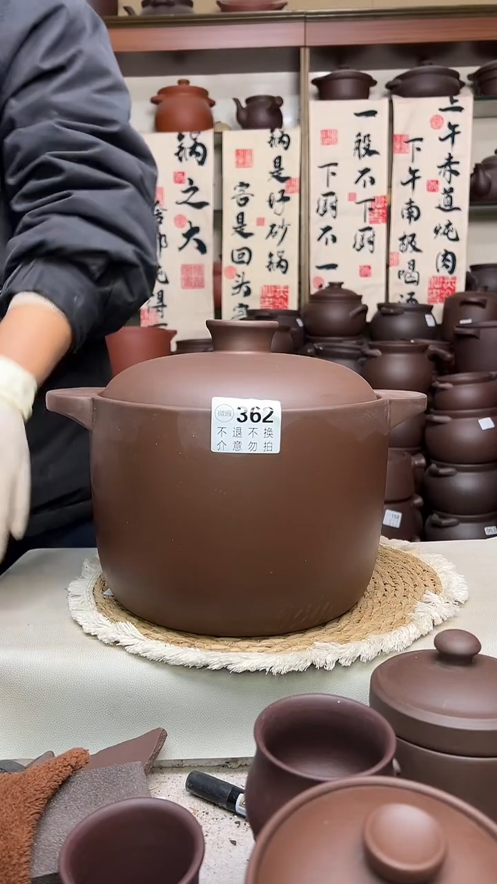 宜兴紫砂8升直筒362