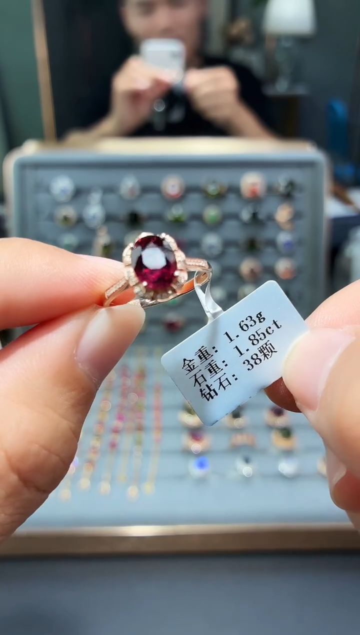 18K金镶嵌戒指碧玺1.85.