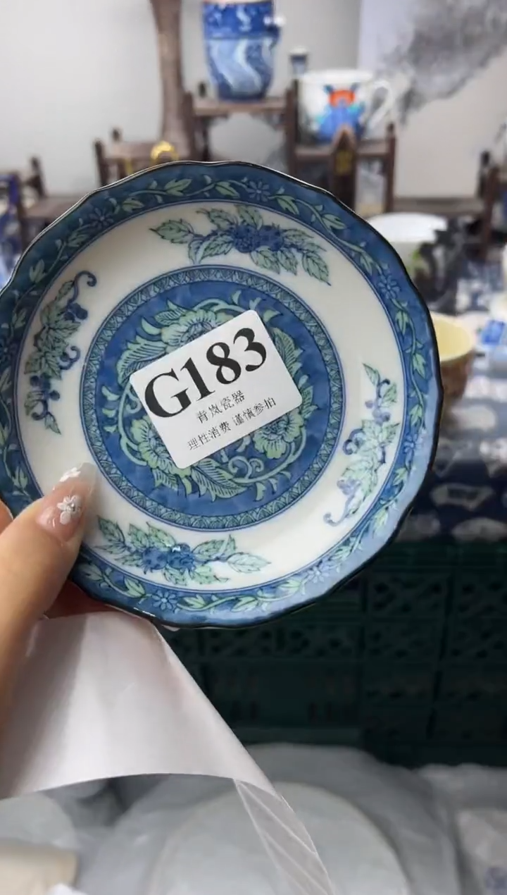 瓷片卡****式  G183