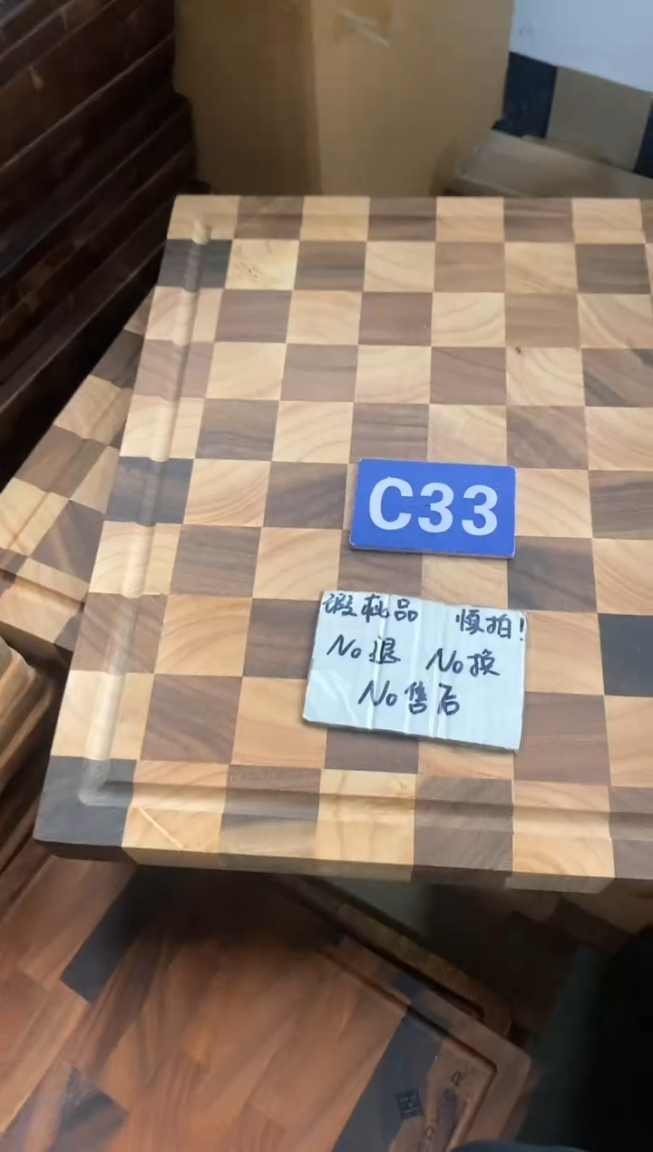 塑料2025/3/30 C33瑕疵品