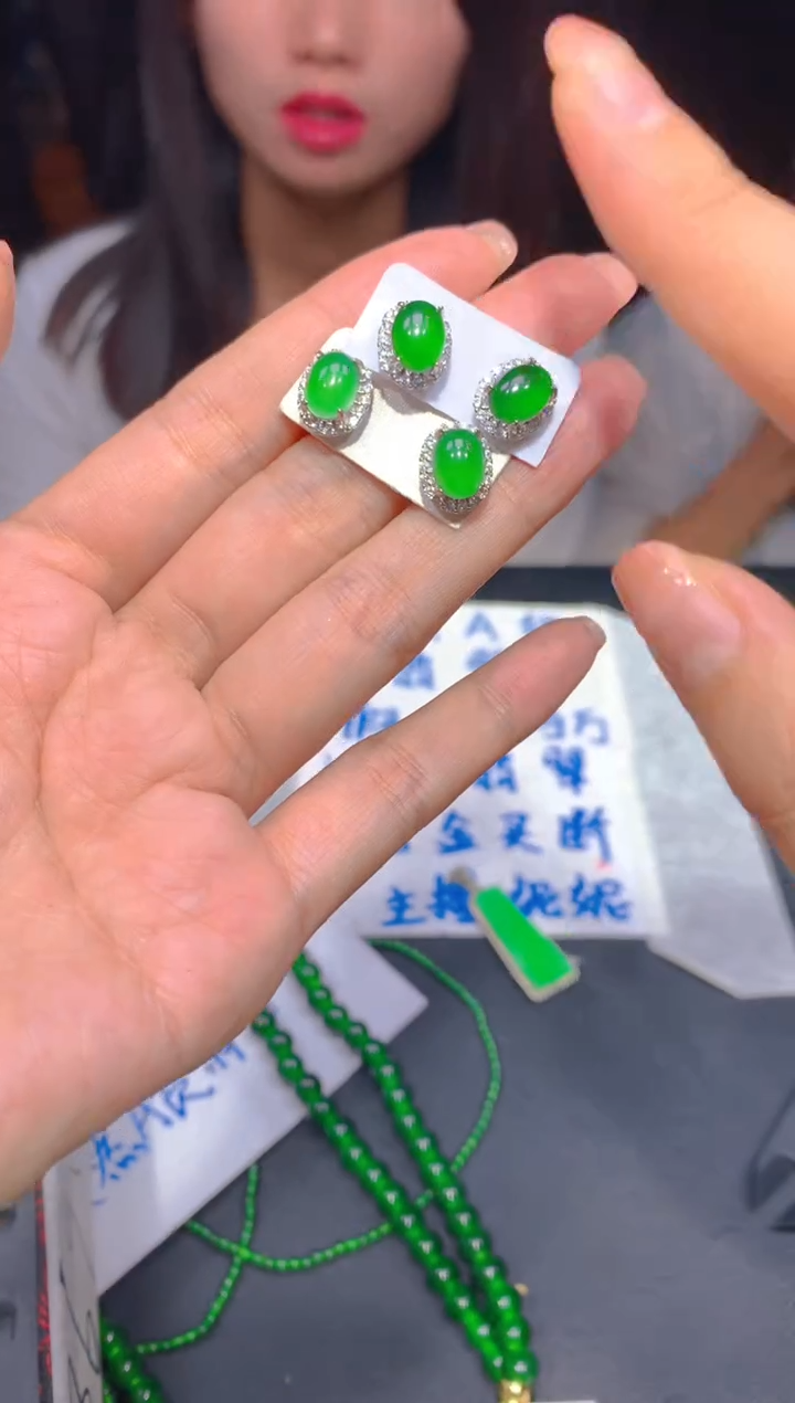 【闪购商品】定制翡翠未镶嵌182多样性发货（发其一）