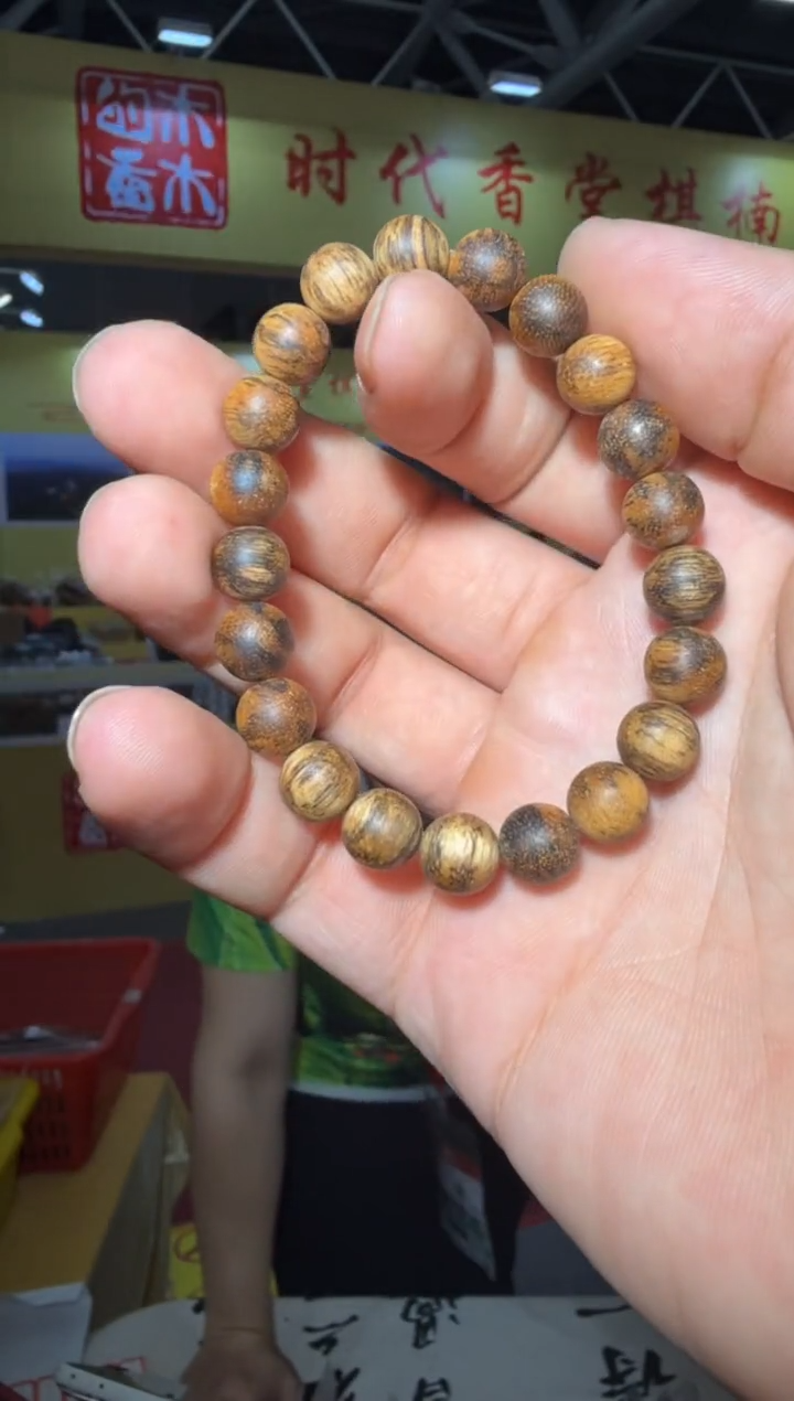 手串沉香14号0.9虎斑达拉干多样性发一