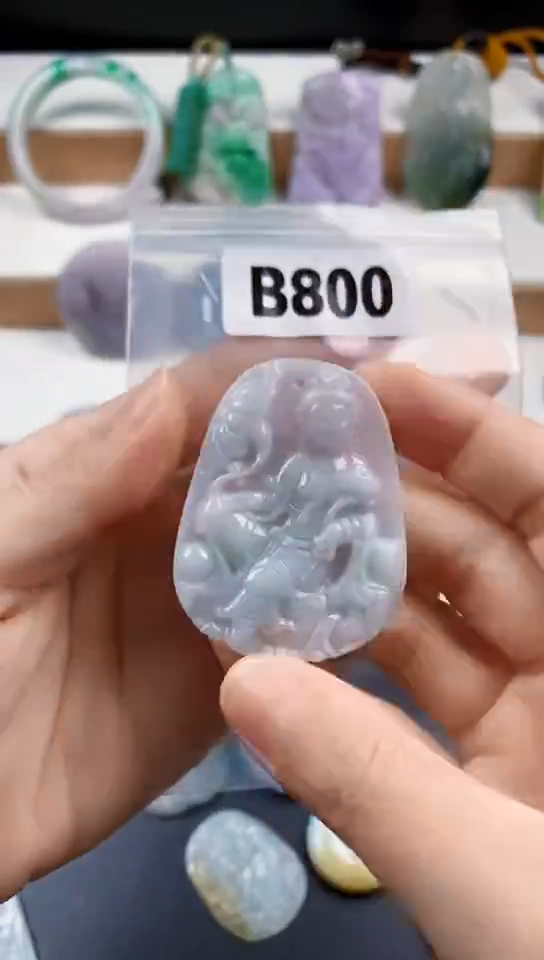 颈饰未镶嵌翡翠天然翡翠吊坠挂件