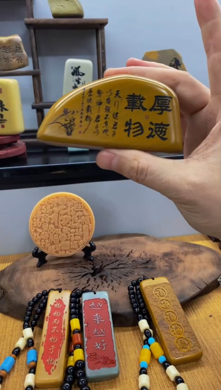 【闪购商品】茶宠石头刻字6666666下222