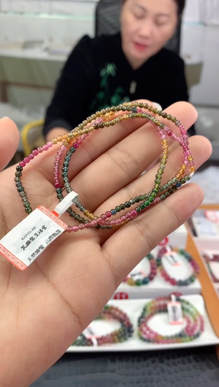 未镶嵌手串碧玺多样性发一条