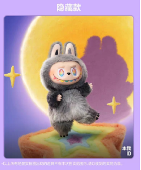 【大鹅拆盒】3.0前方高能三代系列盲盒开播福利手办礼物可爱