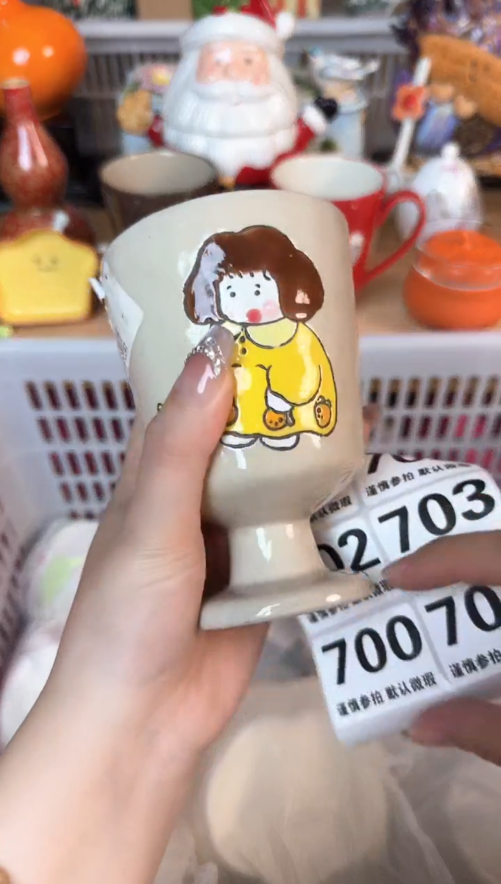 瓷片700默认微瑕15包邮库存1件