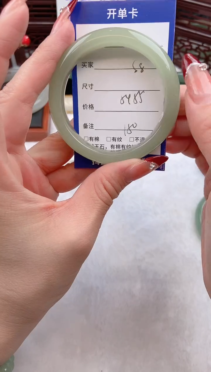 【闪购商品】石英质玉手镯未镶嵌s8东陵玉微色差