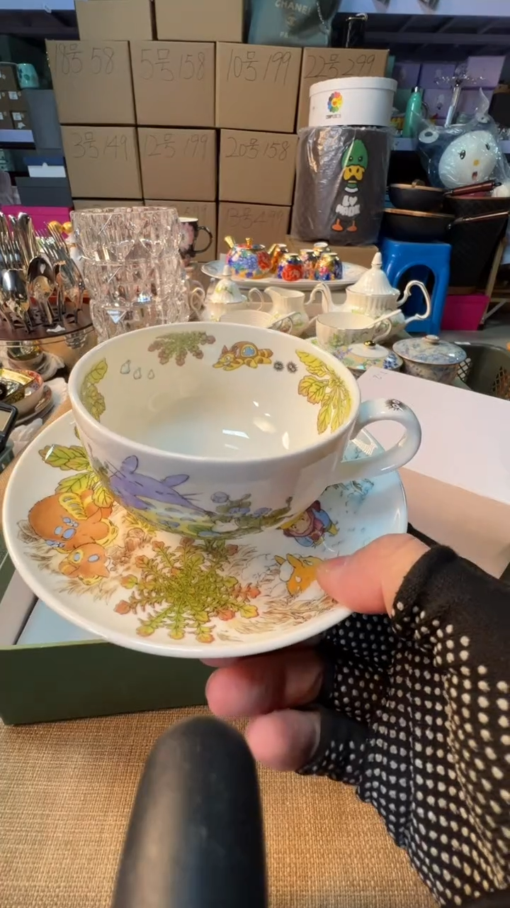 【闪购商品】瓷片启航瓷器精选