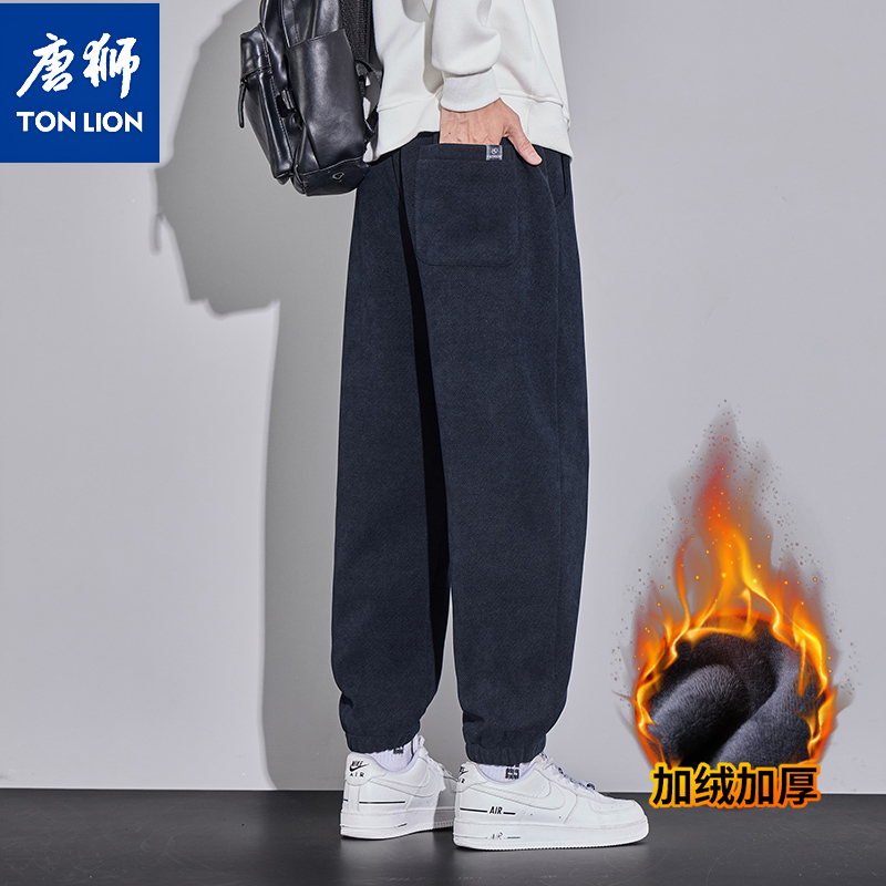 唐狮 tonlion2025秋冬新款男士加绒加厚款百搭直筒休闲裤子