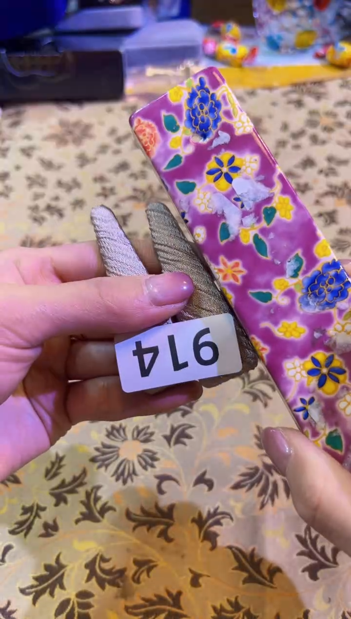 【闪购商品】瓷片陶茶666文玩周边多人