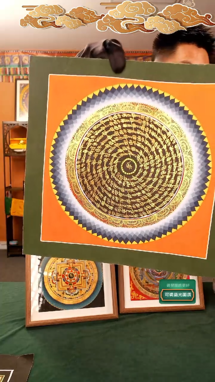 【闪购商品】卷轴画纯手绘能量六字真言27*27画芯