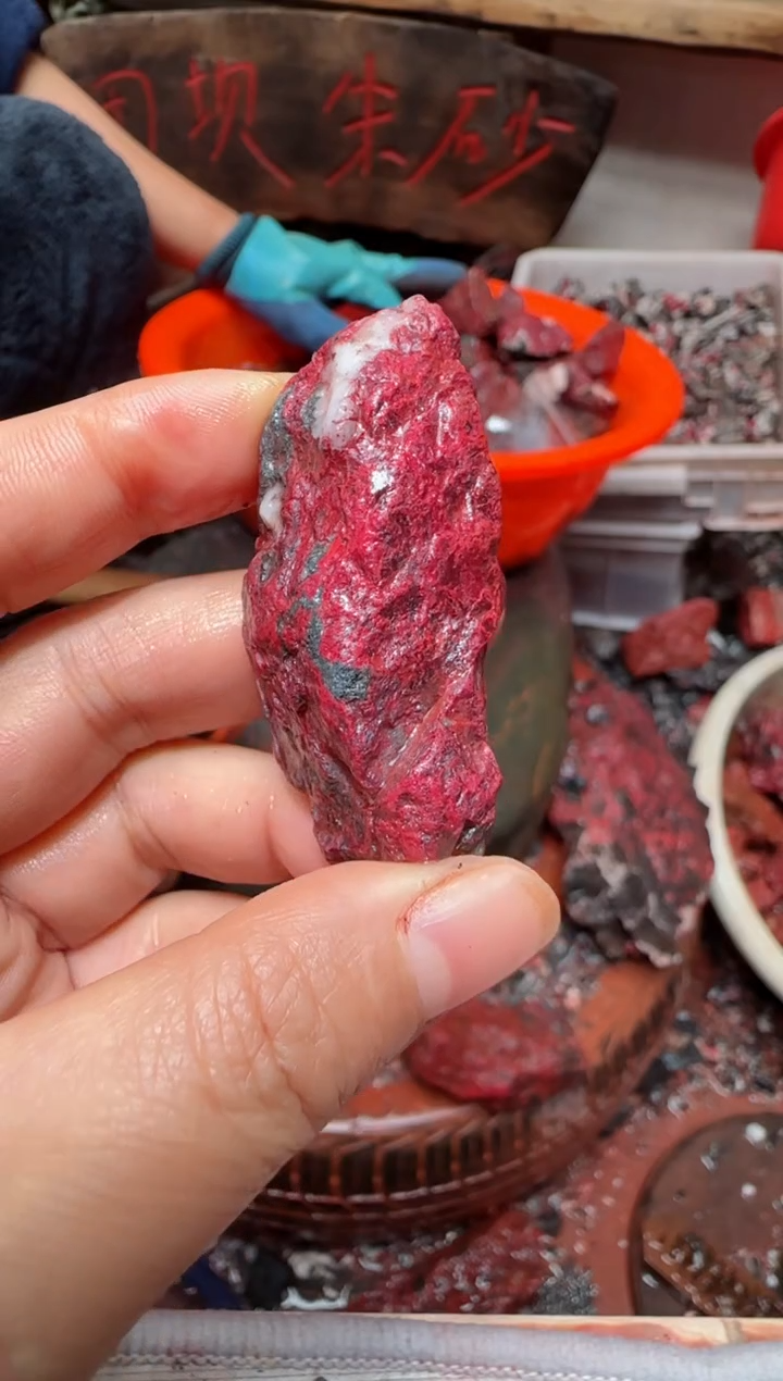 天然辰砂原矿石44