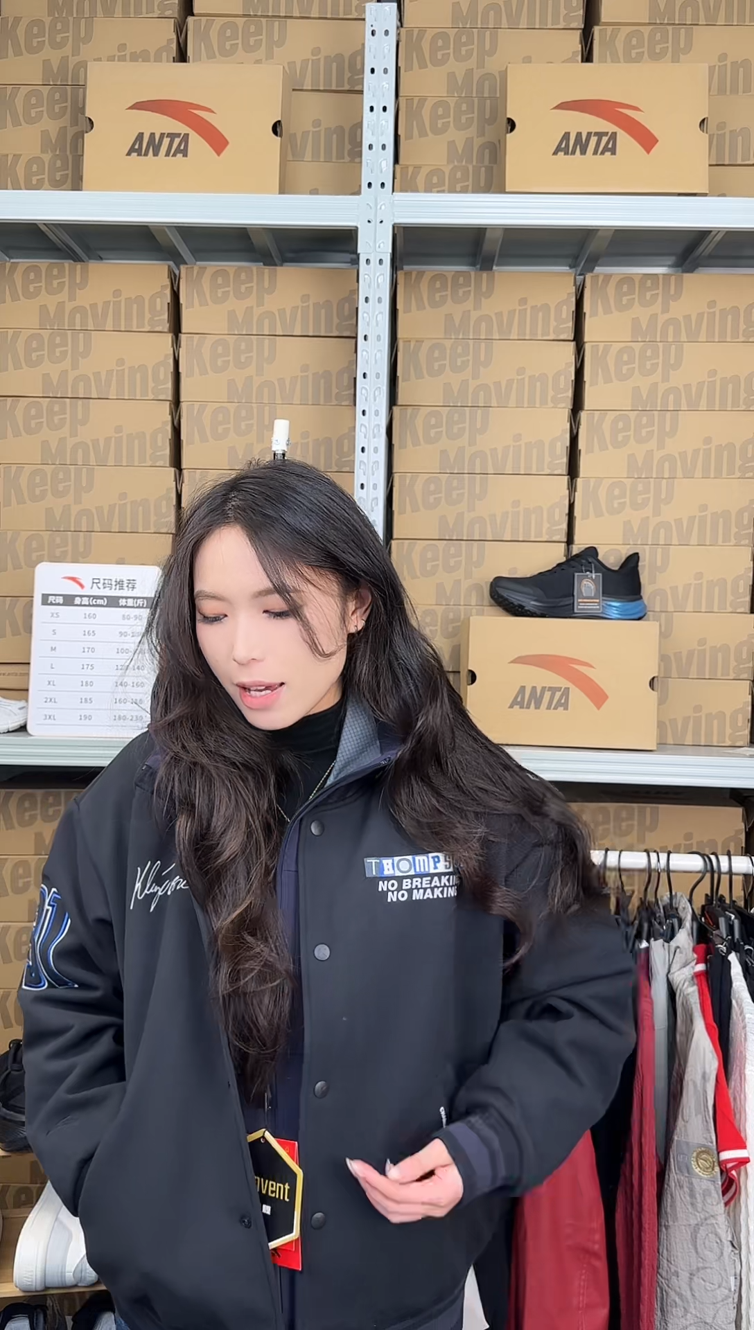 安踏成人闪购孤品：L