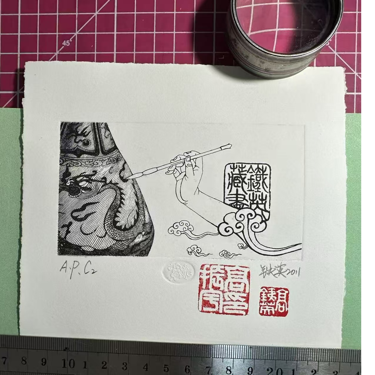 高铁英手工雕刻瓷器凹版艺术作品 (商家编号53）