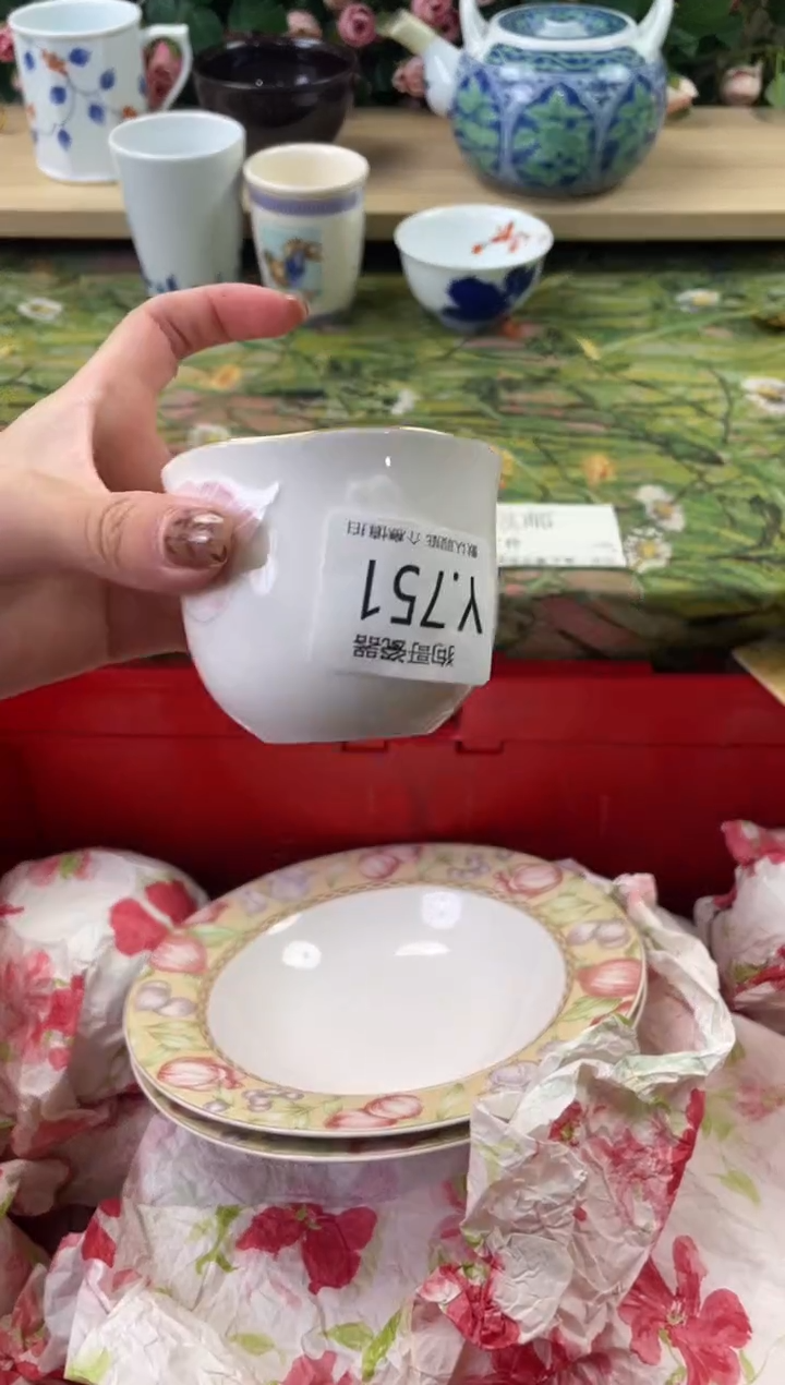 瓷片C*751狗哥瓷器直播间111