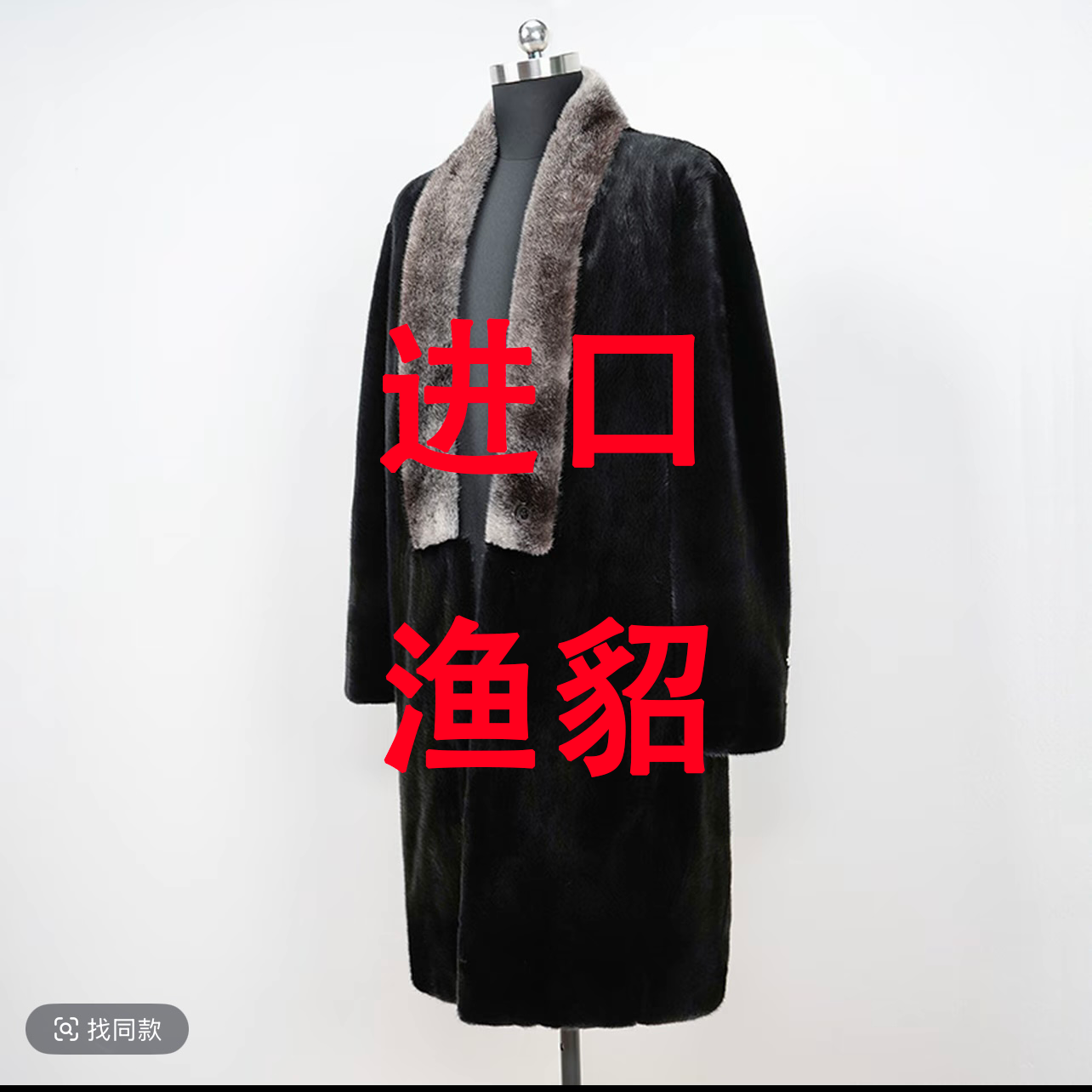 【专柜正品】海宁男士短款轻奢冬海宁男士外套休闲冬季男款保暖夹克