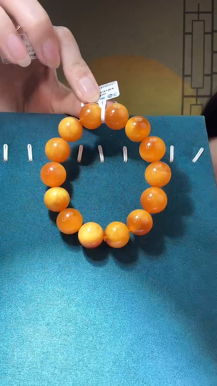 【闪购商品】琥珀裸石未镶嵌G0523天然蜜蜡