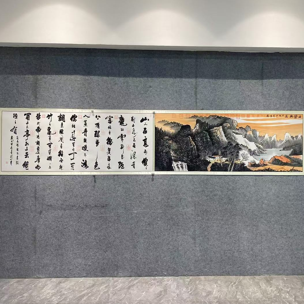 李笔峰 王晓梅两位老师合作<陋室铭>书法绘画