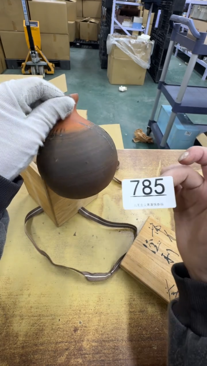 【闪购商品】瓷器瓷片茶具酒具785