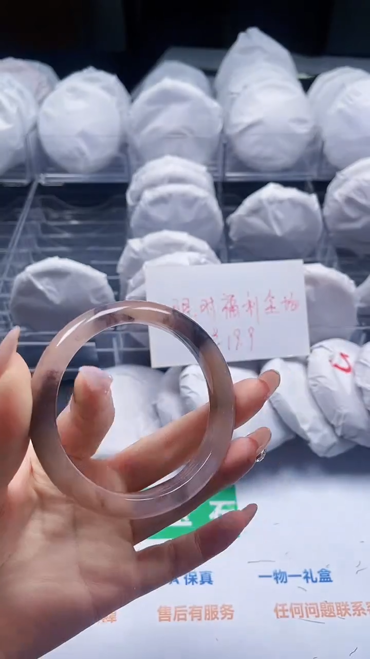 石英质玉合金手镯83-56