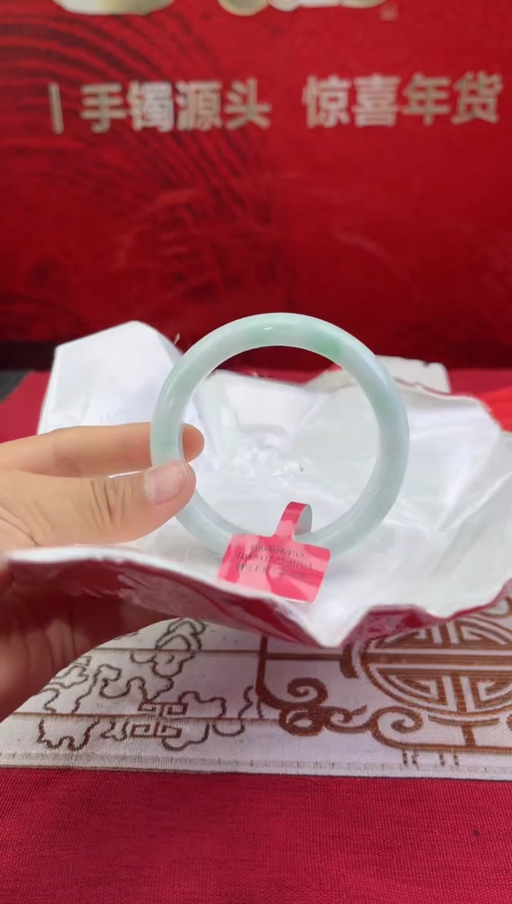 【闪购商品】翡翠手镯未镶嵌翡翠手镯