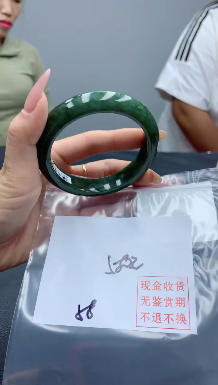 定制翡翠未镶嵌毛货手镯需精细抛光/手镯004