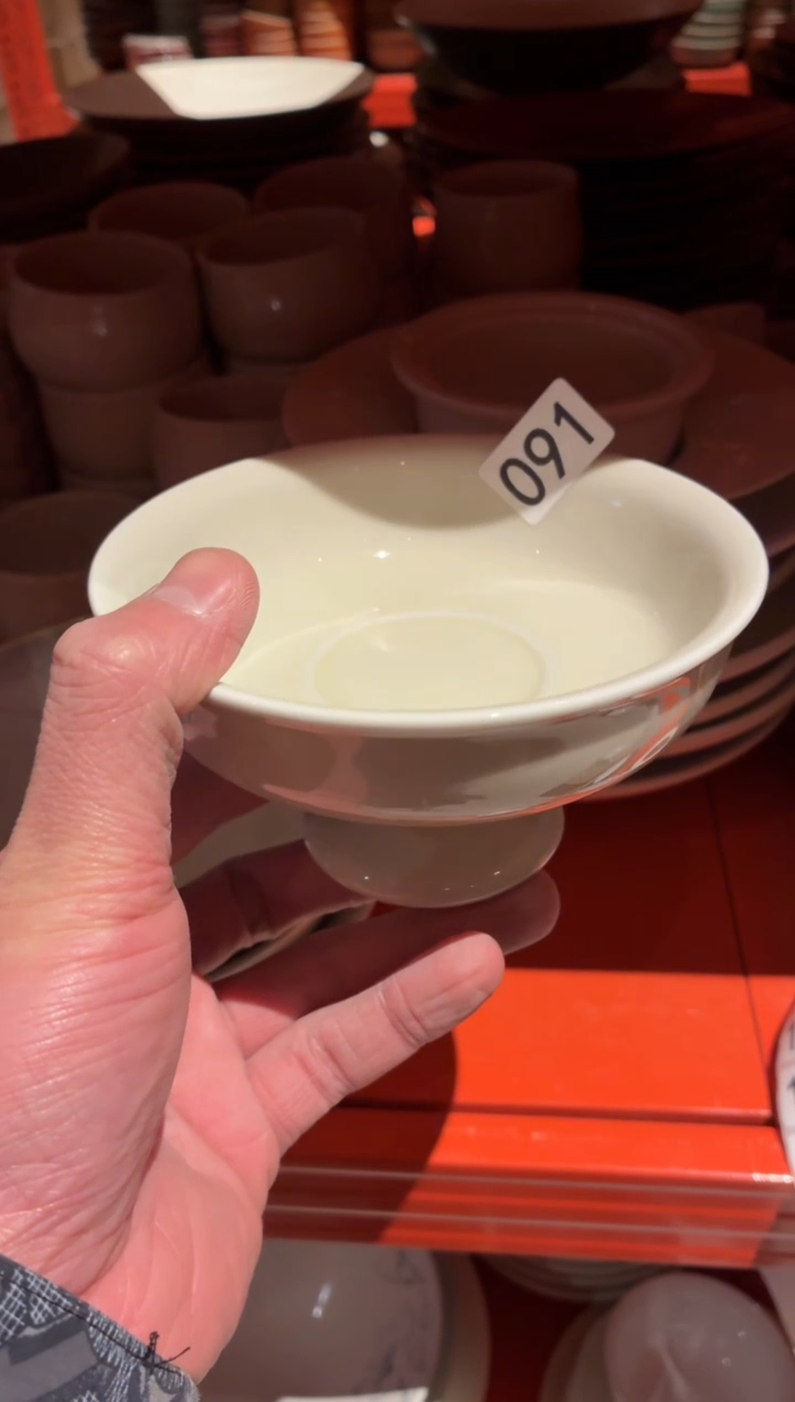 瓷片莫*急81微瑕定白高足甜品碗1个