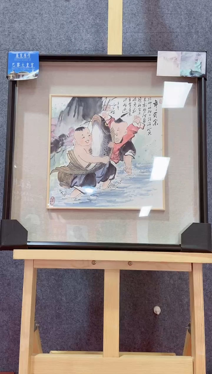 【闪购商品】国画陈发源国画作品20