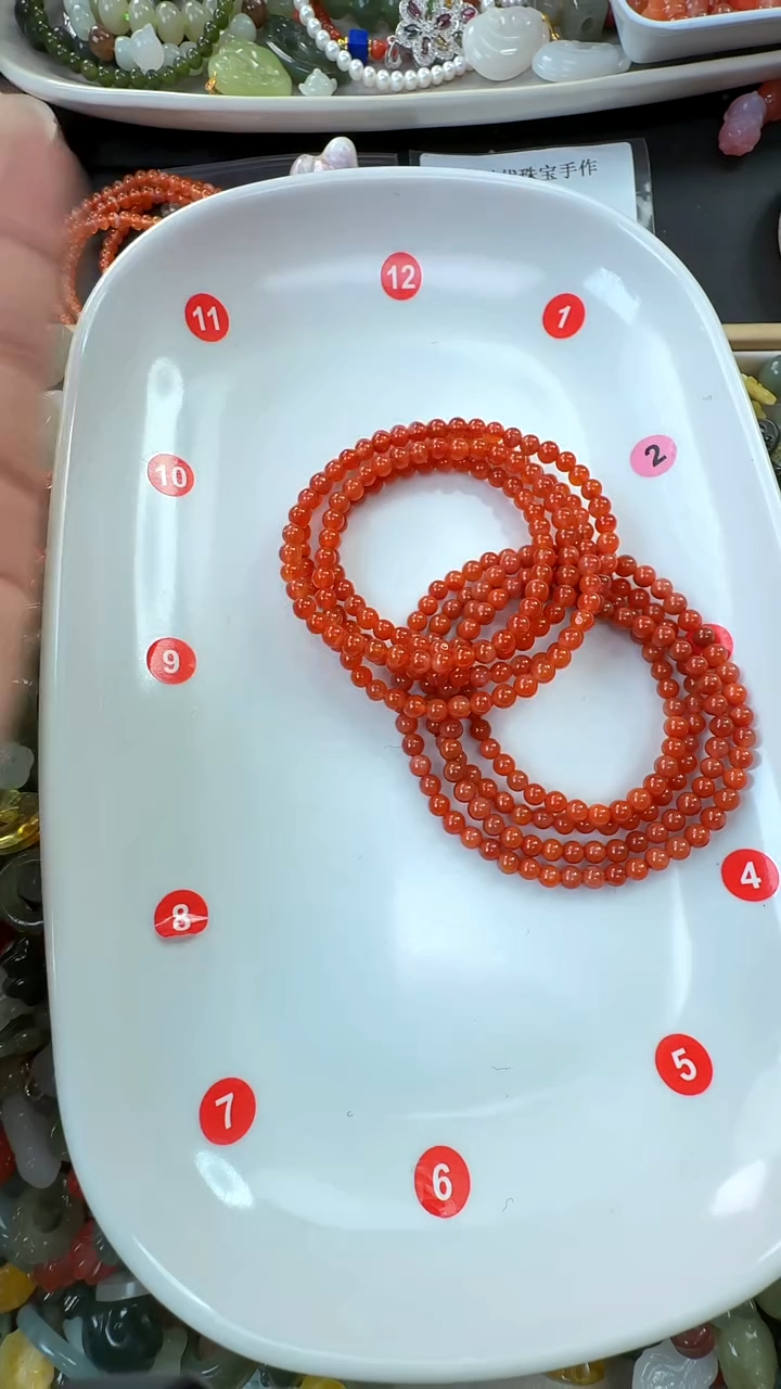 未镶嵌手链南红玛瑙A6多样性发其一