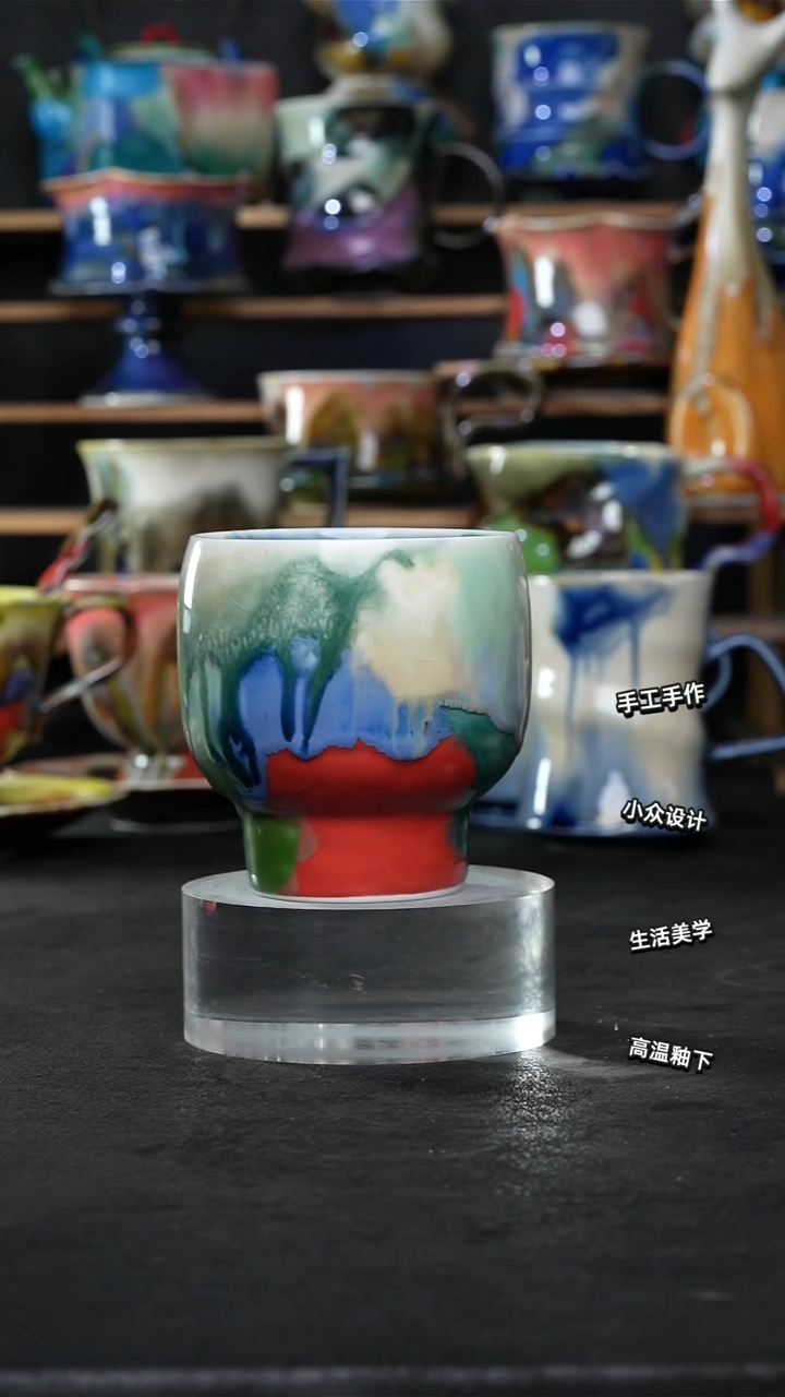 设计师款景德镇森涩手创陶瓷（食品级）561