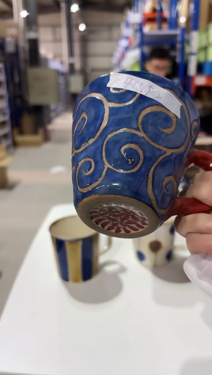 搪瓷唐草马克杯（红）