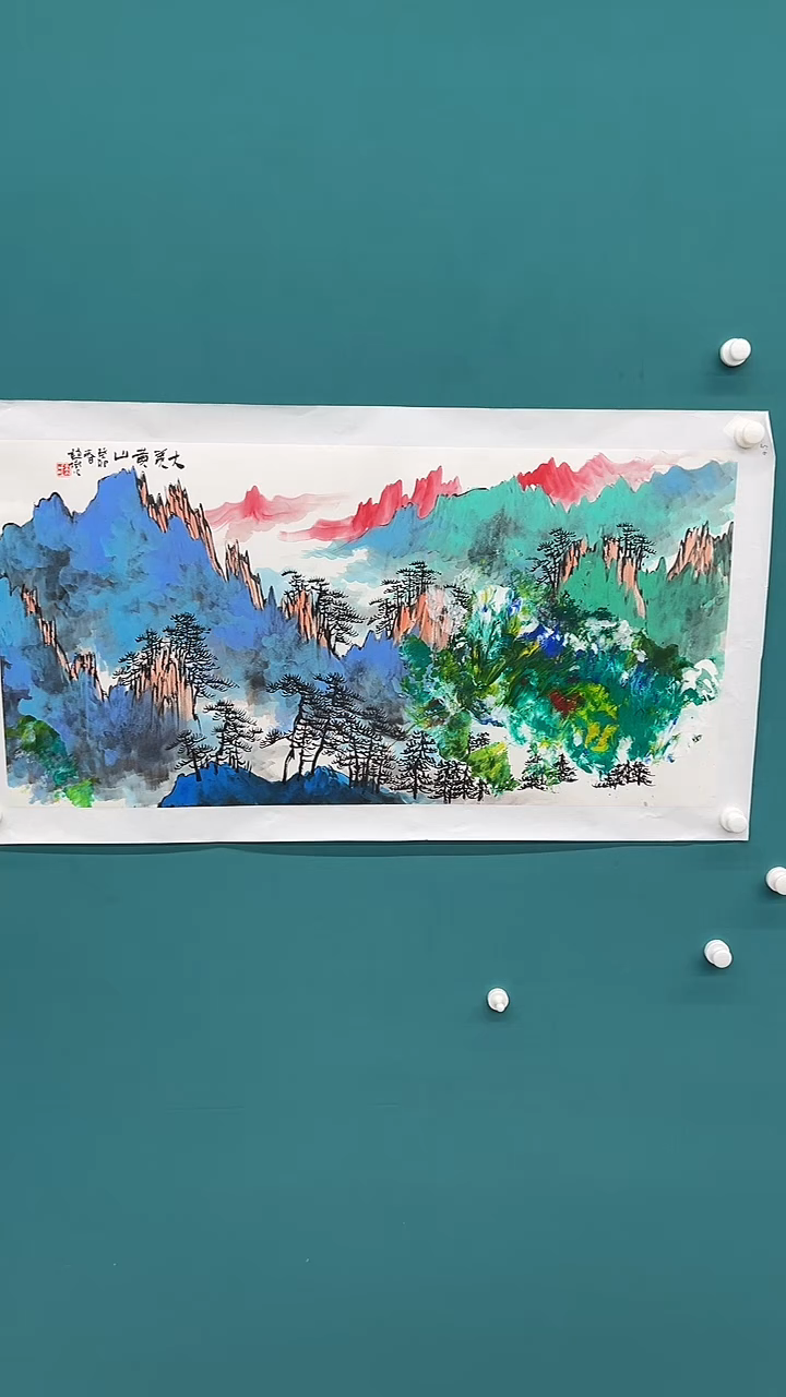 【闪购商品】绘画39山水  赵燮  4.5平尺