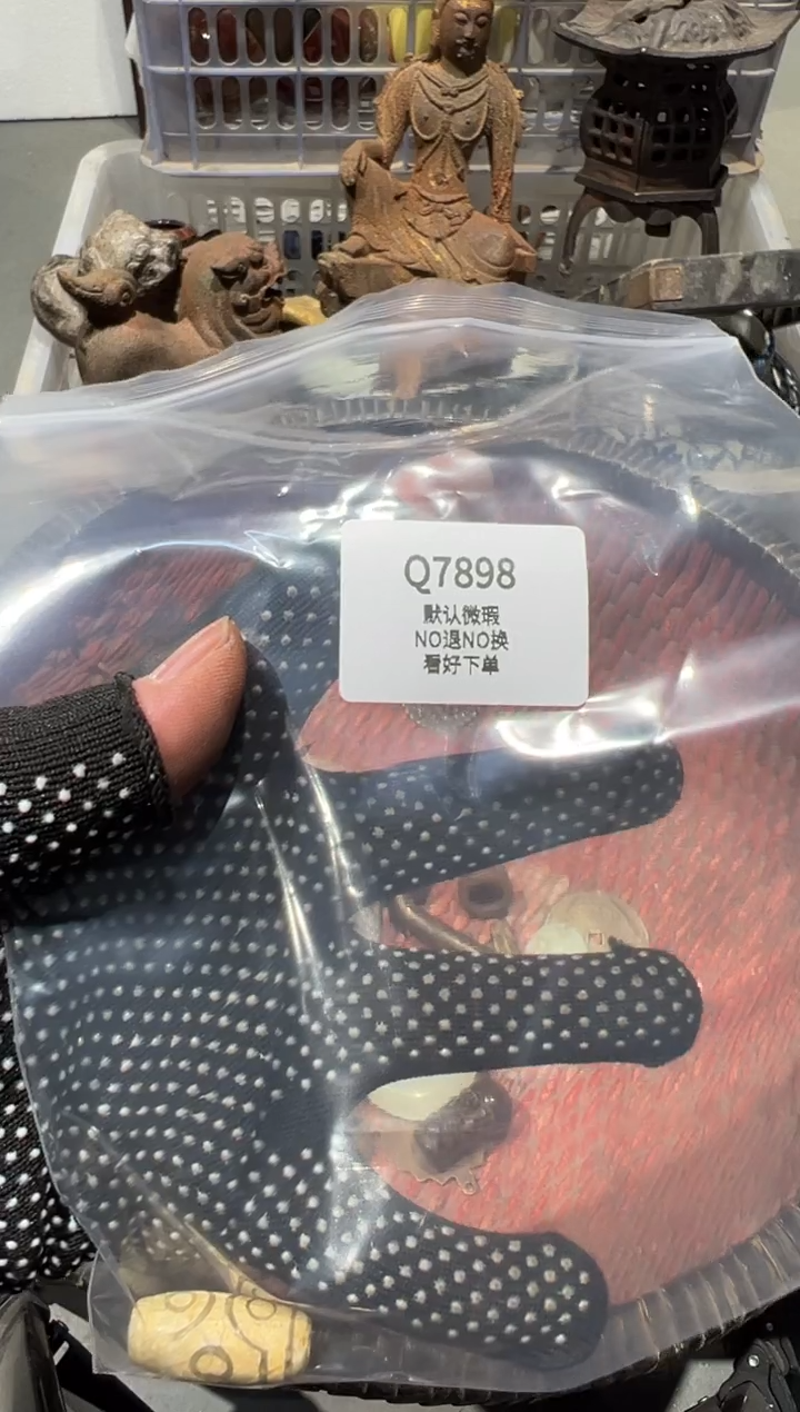 水*秒拍秒付瓷铜摆件