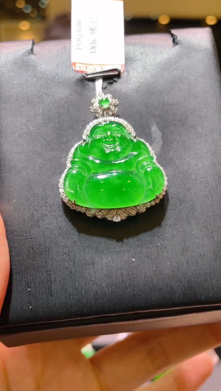 【闪购商品】翡翠吊坠(赠链)18K金镶嵌A53