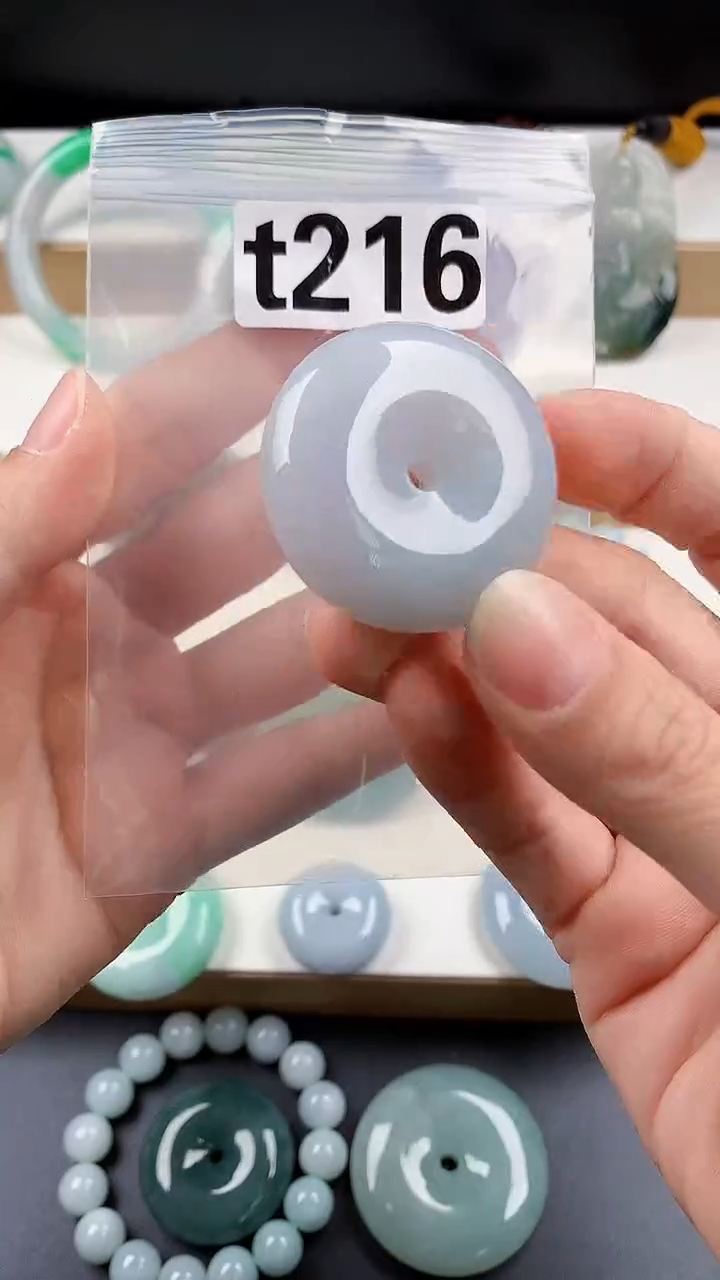 颈饰未镶嵌翡翠天然翡翠吊坠挂件