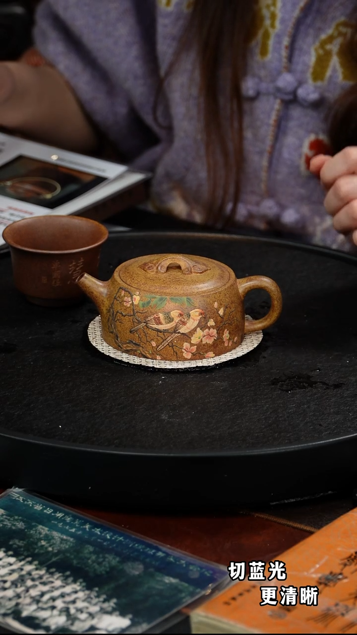 茶壶紫砂杨军保 如意井栏50 黄金段柴烧 180毫升 配柴烧主人杯  