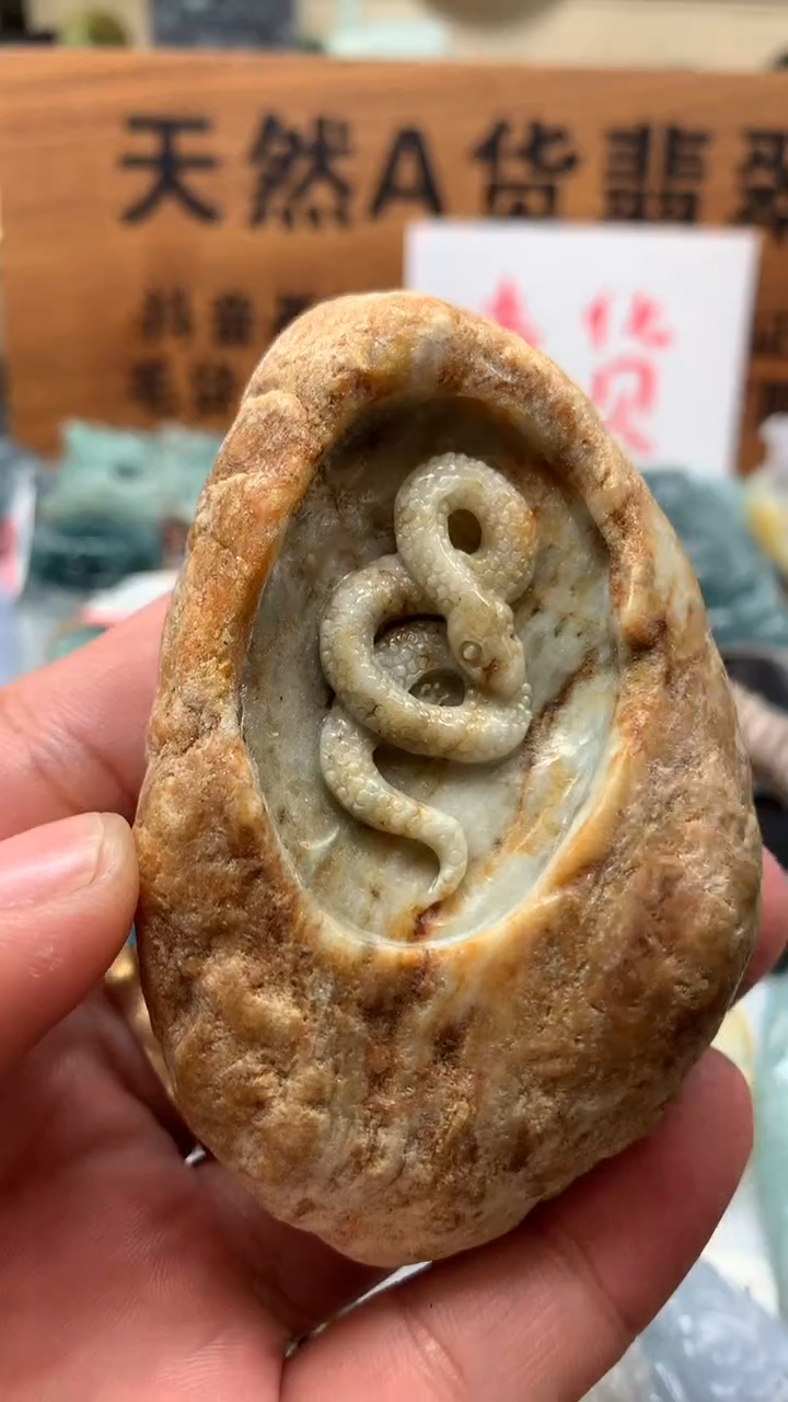 【闪购商品】翡翠颈饰未镶嵌保真天然A货翡翠