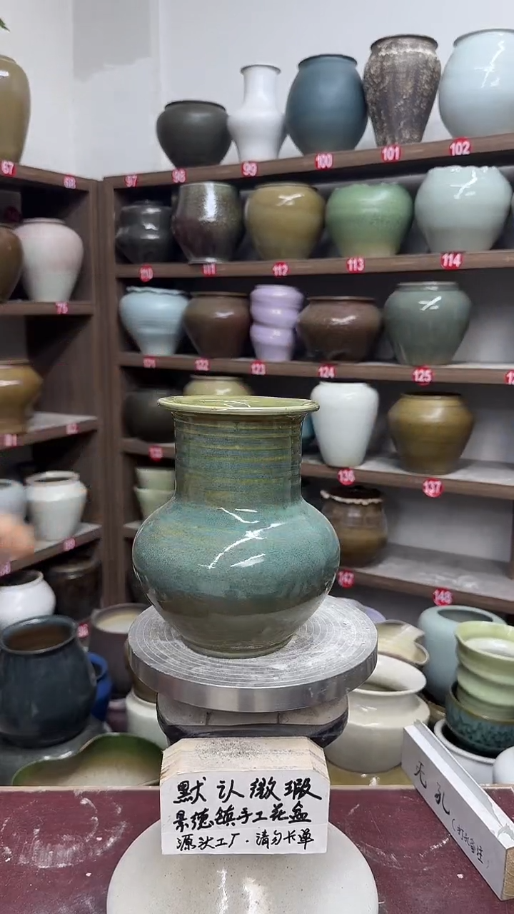 4月20号-高16口8瑕